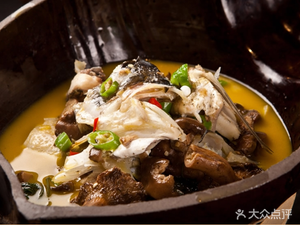 Xiangxi Tribe (Henggang Branch)