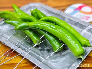 Romantic Bridge Bottom