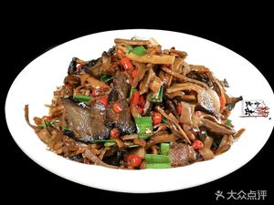 Hunan Xiang Cuisine