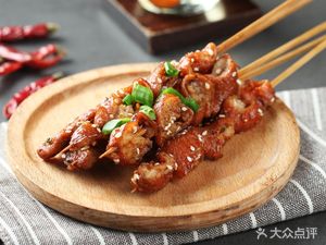 Old Taste Hunan Cuisine