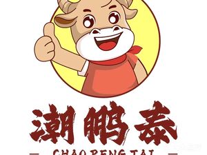 Chaopengtai Beef Shop (Shenfeng Road Branch)