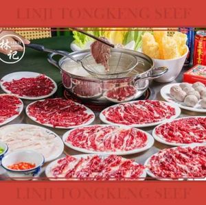 Chaoshan Linji Tongkeng Beef Shop (Henggang Branch)