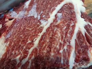 Chaoshan Xiang Xiang Beef Shop (Baokang Road Store)