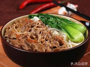 Heji Fresh Beef Shop