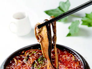 Hong Ji Guo Tiao Tang