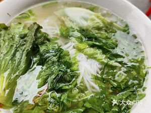 Tongkeng Guo Tiao Tang