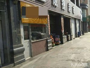 Chenghai Old Chen Braised Goose (Zhenye City Phase 2 Store)