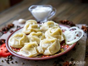 Guangji Yun Dumplings