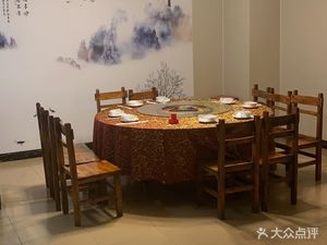 Quan Zhi Quan Lu Donkey Farm (Liuyue Store)