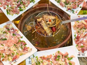 Chongqing Three Pots: Fresh Fish and Chicken Stew King