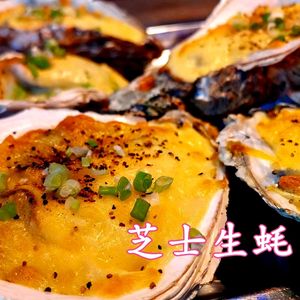 DK One Barbecue Stall