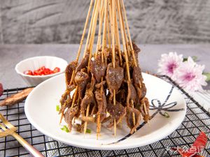 Shun Kou Shan Yang Barbecue