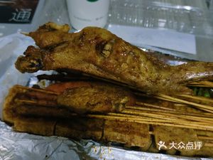 Chuan Ye You Dao BBQ Shop (Henggang Store)
