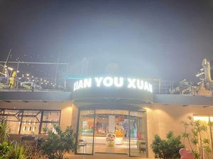 Xilianlian · Durian Wagyu BBQ Mini Hot Pot · Birthday Parties & Team Building (Henggang Branch)