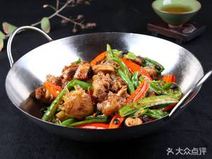 Chongqing Night Cat Fry Fish