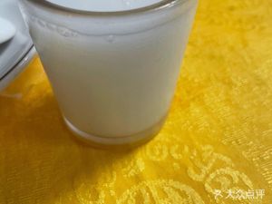 Chongqing Fragrant Fish Grilling