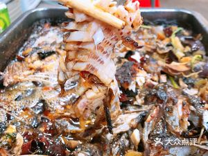 Hongji Wanzhou Grilled Fish