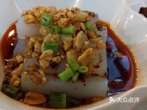 Chongqing Add Flavor Fish Grill