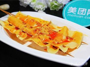 Old Sichuan BBQ (Aobei Store)