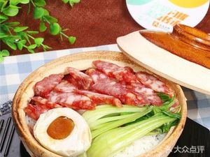 Xinyu Roast Meat (Henggang Store)
