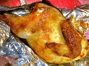 Grandpa Gu's Traditional Oven Chicken (Liuyue Branch)