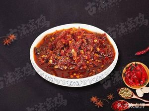 Chicken with Style · Ancient Method Earth Oven Chicken (Henggang Branch)