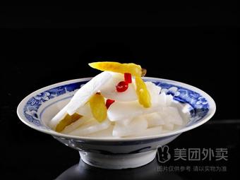 Yan Jia Pu Salted Chicken Feet