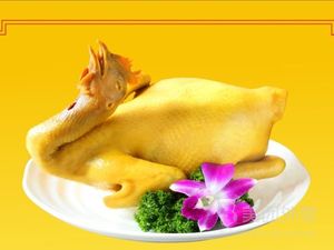 Jiake Meizhou Salted Chicken Shop (Henggang Branch)