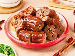 Golden Black Duck (Liuyue Branch)