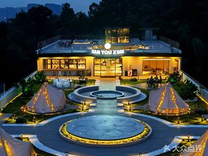 Liantiantai · Birthday Proposals & Team Building Weddings (Henggang Branch)