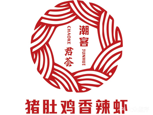 Chao Ke Jun Hui Pork Belly Chicken Spicy Shrimp (Henggang Branch)