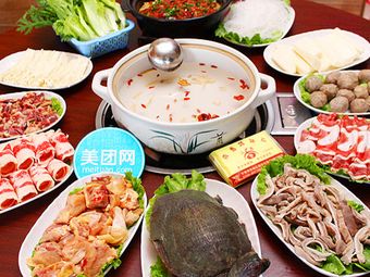 General Pig's Stomach Chicken (Henggang Branch)