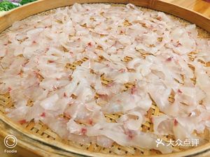 A Luo Fish Sashimi Restaurant