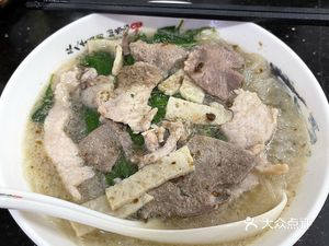 Chaowei Pork Offal Rice Noodles