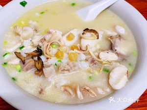 Wangji Fish Rice Porridge (Shantou Branch)