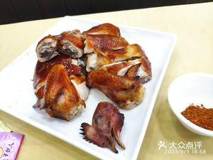 Zhan Ji Xiao Chu (Liuyue Store)