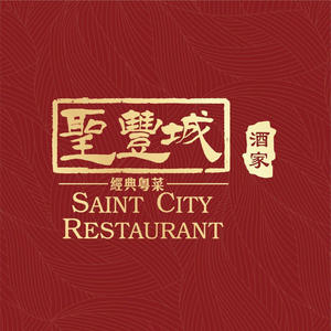 Sheng Feng Cheng Restaurant · Banquet Hall (Henggang Linheng Branch)