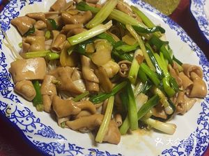 Yangjiang Restaurant