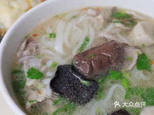 Aijie Meatball Rice Noodle Soup