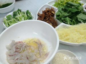 Liao's Wuhua Fish Slices