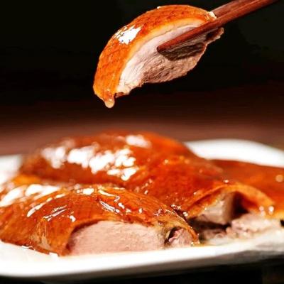 Fuda Roast Goose (Henggang Store)