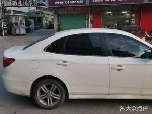 Jinji Longjiang Pork Trotter Rice Bowl Original Soup Noodles King