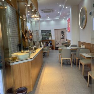 Fuman Garden Shop (Aopai Road Branch)