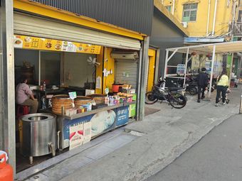 Yonghu Village Cantonese Rice Noodles