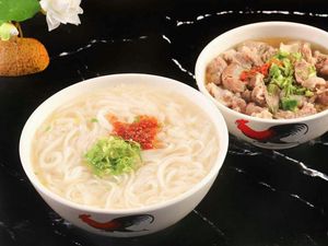 Puning Guo Zhi (Maosheng Village South District Branch)