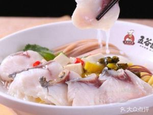 Puning Guo Ji (Liu Yue Store)