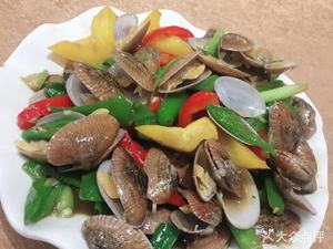 Leizhou Lamb Hot Pot