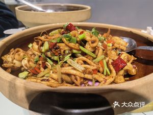 Yu Fish Private Kitchen