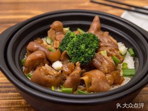 Fragrant Steamed Rice