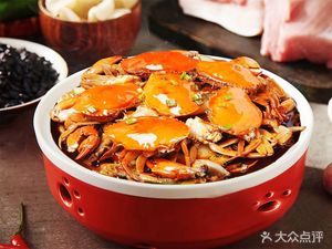 Old Brand Meat Crab Pot (Zhijian Plaza Branch)